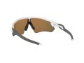 Oakley Radar Ev Path Sonnenbrille OO 9208 72