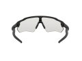 Oakley Radar Ev Path Sonnenbrille OO 9208 74