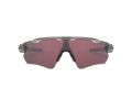 Oakley Radar Ev Path Sonnenbrille OO 9208 82