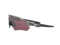 Oakley Radar Ev Path Sonnenbrille OO 9208 82