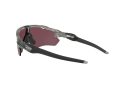 Oakley Radar Ev Path Sonnenbrille OO 9208 82