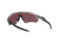 Oakley Radar Ev Path Sonnenbrille OO 9208 82