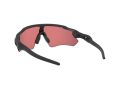 Oakley Radar Ev Path Sonnenbrille OO 9208 90