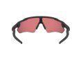 Oakley Radar Ev Path Sonnenbrille OO 9208 90