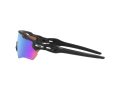 Oakley Radar Ev Path Sonnenbrille OO 9208 C0