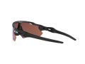 Oakley Radar Ev Path Sonnenbrille OO 9208 C0