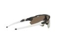 Oakley Radar Ev Path Sonnenbrille OO 9208 C7