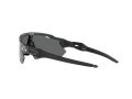 Oakley Radar Ev Path Sonnenbrille OO 9208 D3