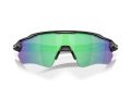 Oakley Radar Ev Path Sonnenbrille OO 9208 F0