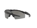 Oakley Si M Frame 2.0 Sonnenbrille OO 9213 03