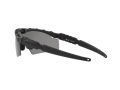 Oakley Si M Frame 2.0 Sonnenbrille OO 9213 03