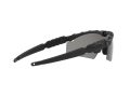Oakley Si M Frame 2.0 Sonnenbrille OO 9213 03