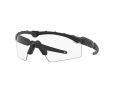 Oakley Si M Frame 2.0 Sonnenbrille OO 9213 04