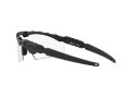 Oakley Si M Frame 2.0 Sonnenbrille OO 9213 04