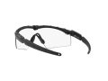 Oakley Si M Frame 2.0 Sonnenbrille OO 9213 04