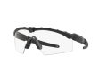 Oakley Si M Frame 2.0 Sonnenbrille OO 9213 11-197