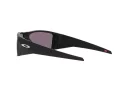 Oakley Heliostat Sonnenbrille OO 0OO9231 923101