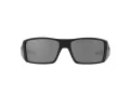 Oakley Heliostat Sonnenbrille OO 0OO9231 923102