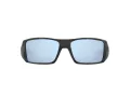 Oakley Heliostat Sonnenbrille OO 0OO9231 923105