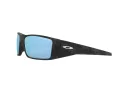Oakley Heliostat Sonnenbrille OO 0OO9231 923105