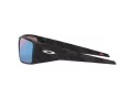 Oakley Heliostat Sonnenbrille OO 0OO9231 923105