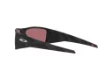 Oakley Heliostat Sonnenbrille OO 0OO9231 923105
