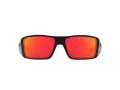 Oakley Heliostat Sonnenbrille OO 9231 06