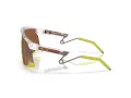 Oakley Bxtr Metal Sonnenbrille OO 9237 15
