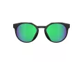 Oakley Hstn Sonnenbrille OO 9242 22