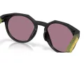 Oakley Hstn Sonnenbrille OO 9242 22