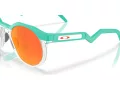 Oakley Hstn Sonnenbrille OO 9242 23
