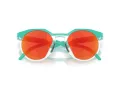 Oakley Hstn Sonnenbrille OO 9242 23