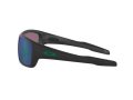 Oakley Turbine Sonnenbrille OO 9263 45