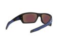 Oakley Turbine Sonnenbrille OO 9263 56