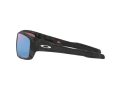 Oakley Turbine Sonnenbrille OO 9263 64