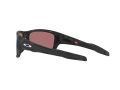 Oakley Turbine Sonnenbrille OO 9263 64