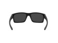 Oakley Mainlink Sonnenbrille OO 9264 45