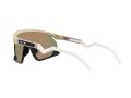 Oakley Bxtr Sonnenbrille OO 0OO9280 928004