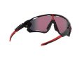 Oakley Jawbreaker Sonnenbrille OO 9290 20