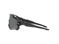 Oakley Jawbreaker Sonnenbrille 9290 71
