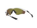 Oakley M2 Frame Xl Sonnenbrille OO 9343 05