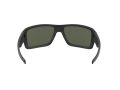 Oakley Double Edge Sonnenbrille OO 9380 01