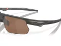 Oakley Bisphaera Sonnenbrille OO 9400 04