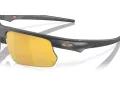 Oakley Bisphaera Sonnenbrille OO 9400 12