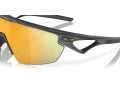 Oakley Sphaera Sonnenbrille OO 9403 04