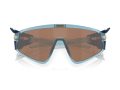 Oakley Latch Panel Sonnenbrille OO 9404 08