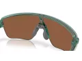 Oakley Corridor Sq Sonnenbrille OO 9415 09
