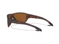 Oakley Split Shot Sonnenbrille OO 9416 03