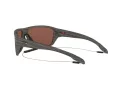 Oakley Split Shot Sonnenbrille OO 9416 16