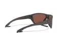 Oakley Split Shot Sonnenbrille OO 9416 16